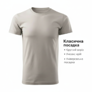 футболка EvilDoc з класичною унісекс посадкою