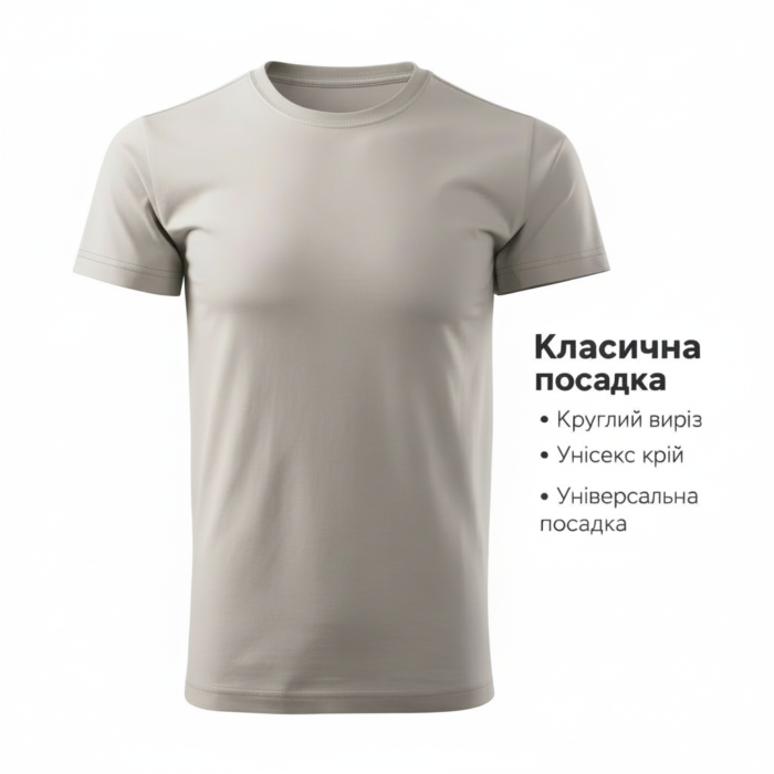 футболка EvilDoc з класичною унісекс посадкою