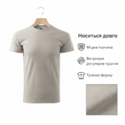 футболка EvilDoc з міцної тканини, тримає форму