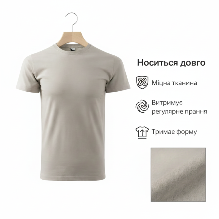 футболка EvilDoc з міцної тканини, тримає форму