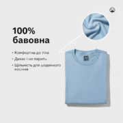 футболка EvilDoc з 100% бавовни