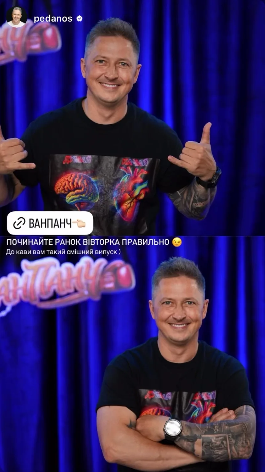 Відгук(42)